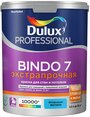 Краска водно-дисперсионная Dulux Professional Bindo 7