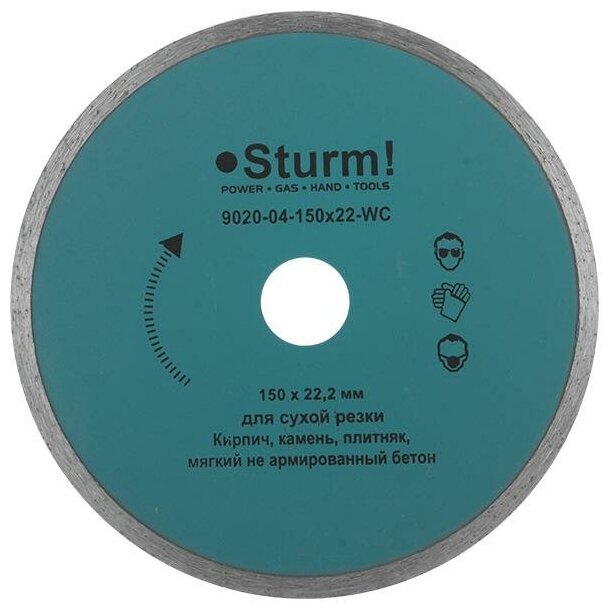 Диск алмазный сплошной по плитке (150х22.2/20 мм) Sturm 9020-04-150x22-WC