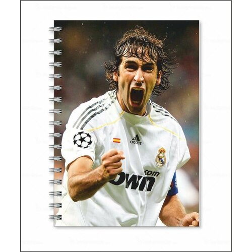 Тетрадь футбольный клуб Реал Мадрид - Real Madrid № 30