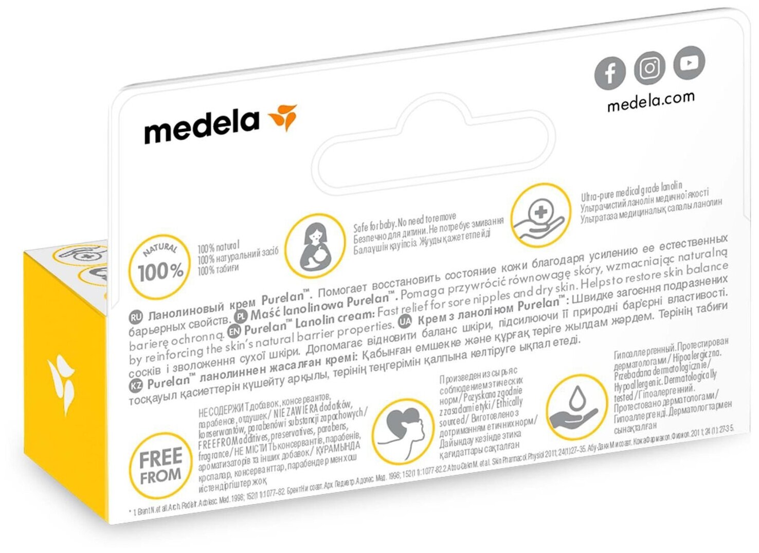 Крем Medela (Медела) PureLan100 для ухода за сосками 37 г MEDELA AG - фото №6