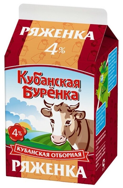 Кубанская буренка Ряженка Кубанская отборная 4 % — купить в интернет ...