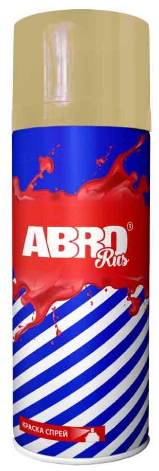 Abro -  315   Rus (0,473l) ABRO . SPO315R