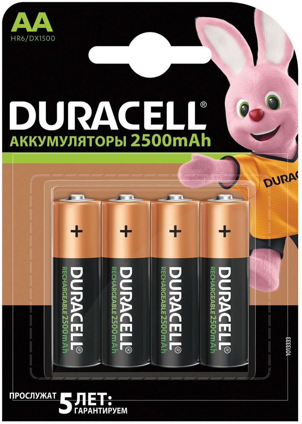 Аккумуляторы Duracell - фото №6