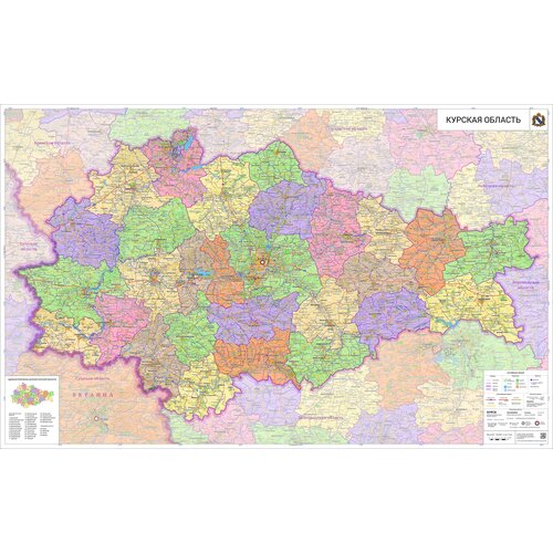 Настенная карта Курской области, 101x162 см (на баннере)