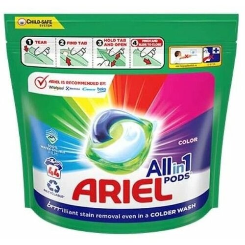 ARIEL All in 1 Color капсулы для стирки белья, 44шт.