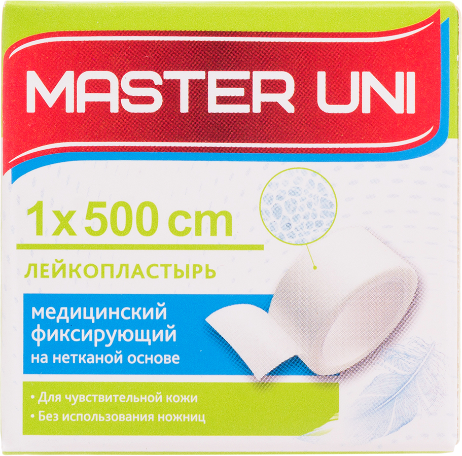 Master Uni Лейкопластырь на нетканой основе 1 х 500 см 1 шт