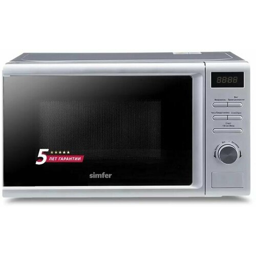 Микроволновая печь Simfer MD2270 45973700₽