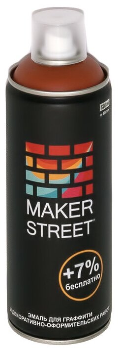 Эмаль Makerstret 400 мл, 800, Ореховый (MS400)