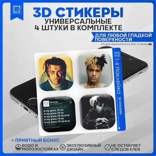 Наклейки на телефон 3D Стикеры XXXTentacion Тентасьон