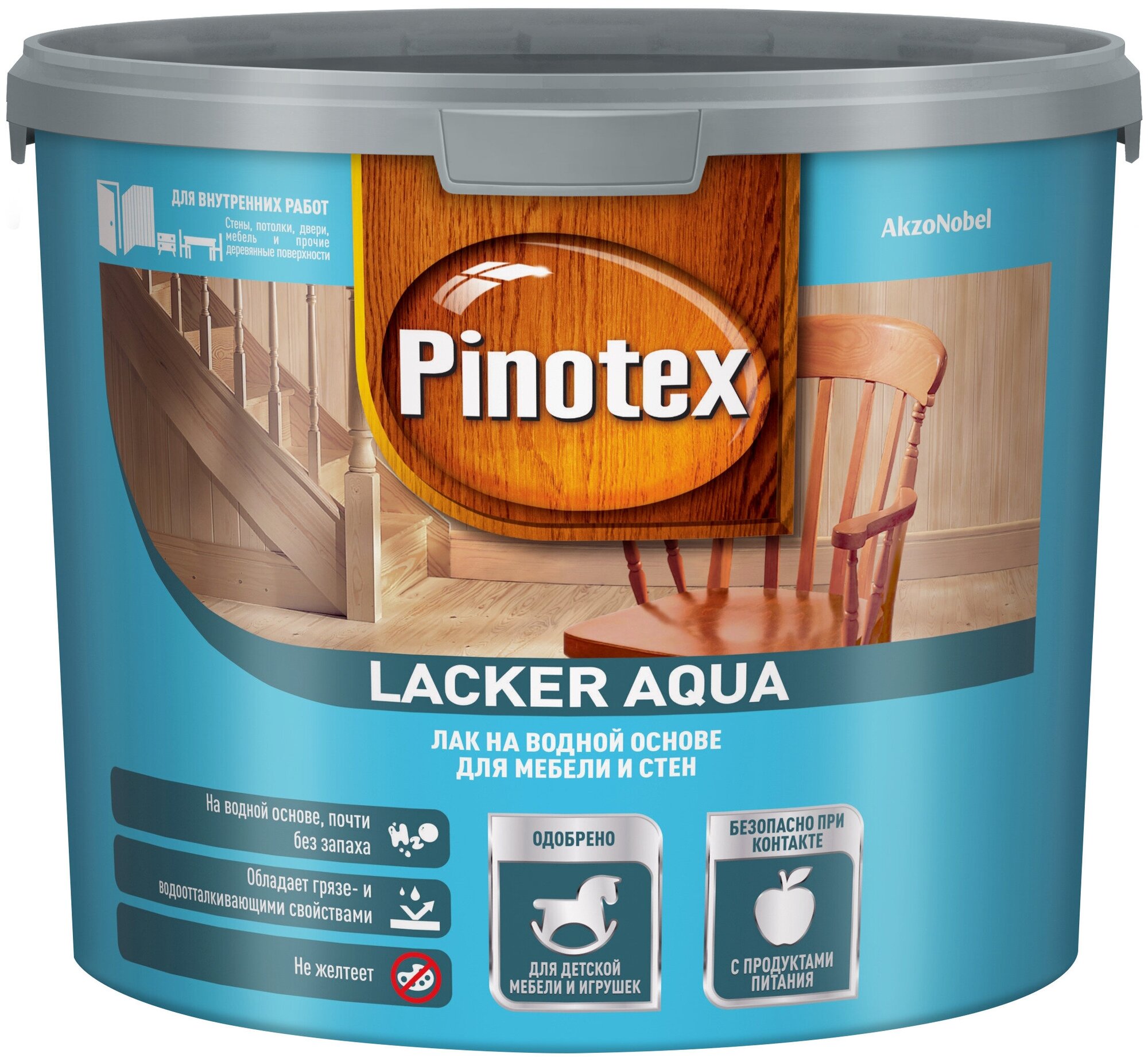 Pinotex Lacker Aqua 2.7л Глянцевый 70