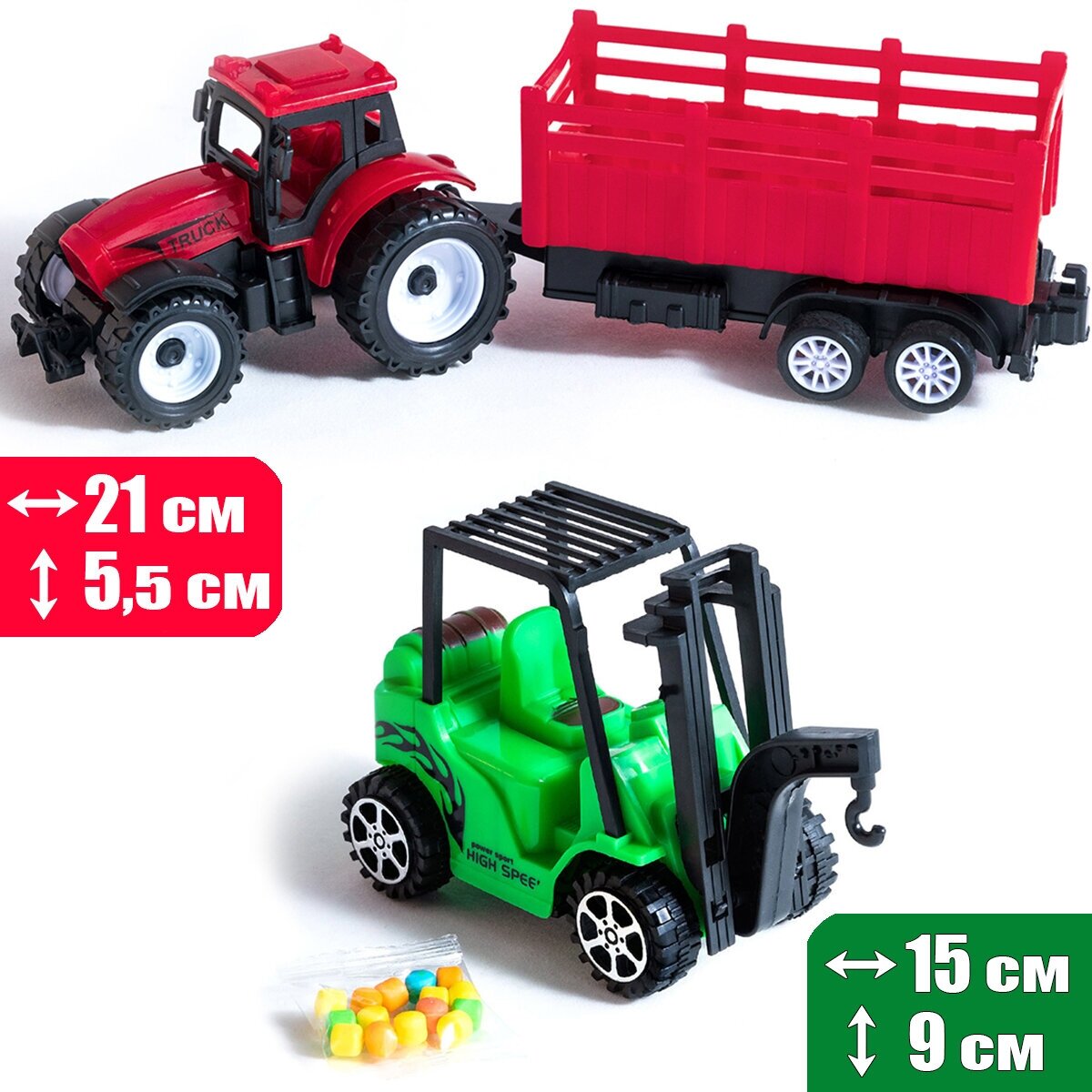 Набор машинок 2 шт: Трактор-тягач с прицепом для перевозки животных (красный) и Погрузчик крановый с конфетами (зеленый)