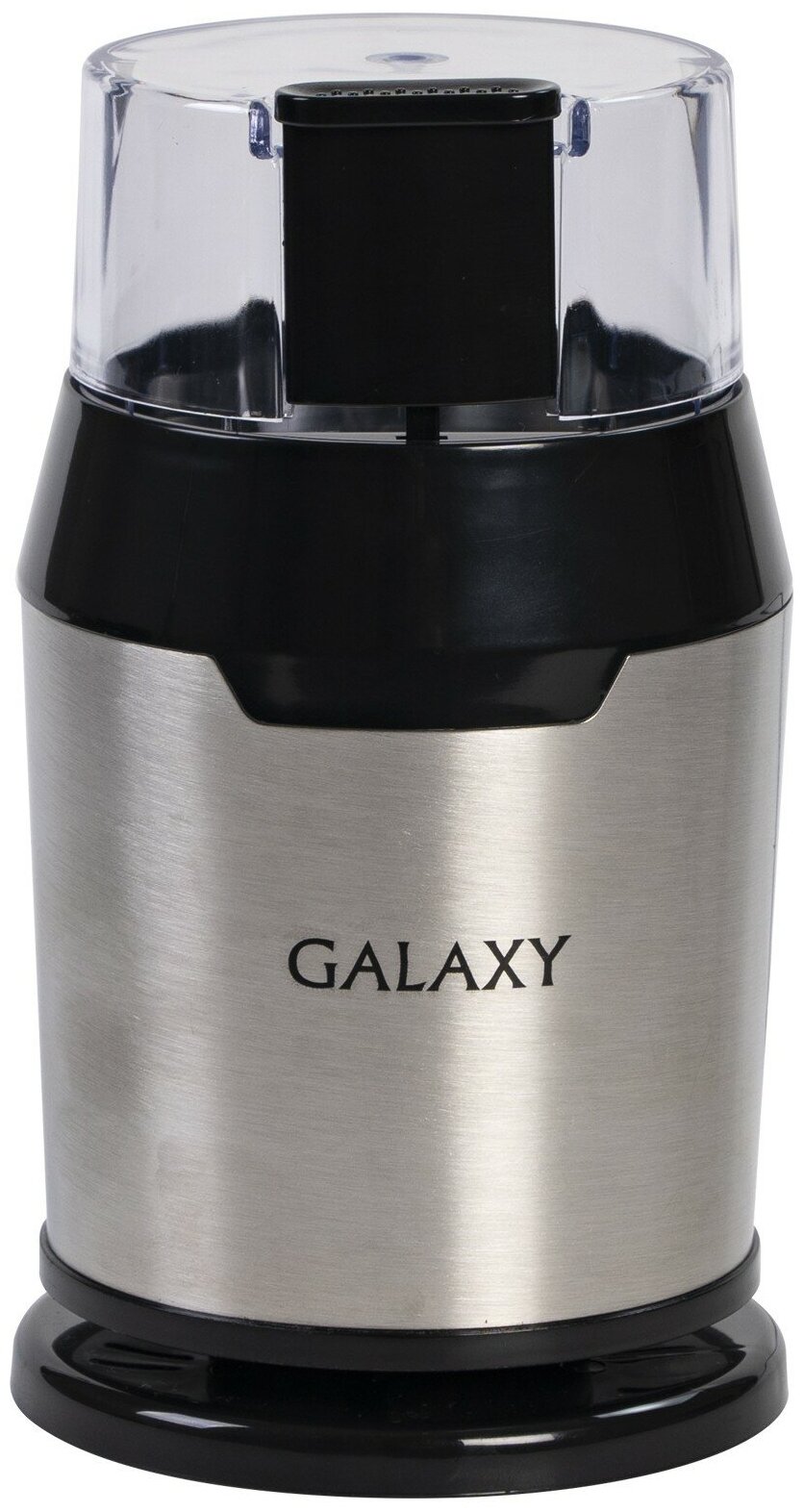 Кофемолка GALAXY GL-0906, серебристый