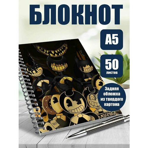 Блокнот А5 мультфильм Чернильный Бэнди