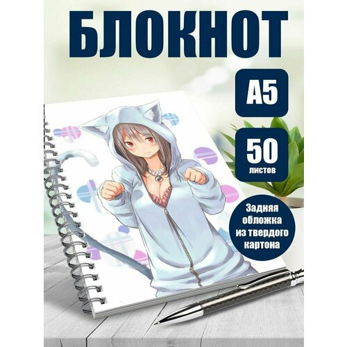 Тетрадь в клетку аниме кошечки