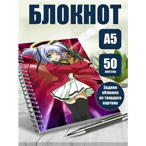 Блокнот А5 аниме Убойный ангел Докуро-тян