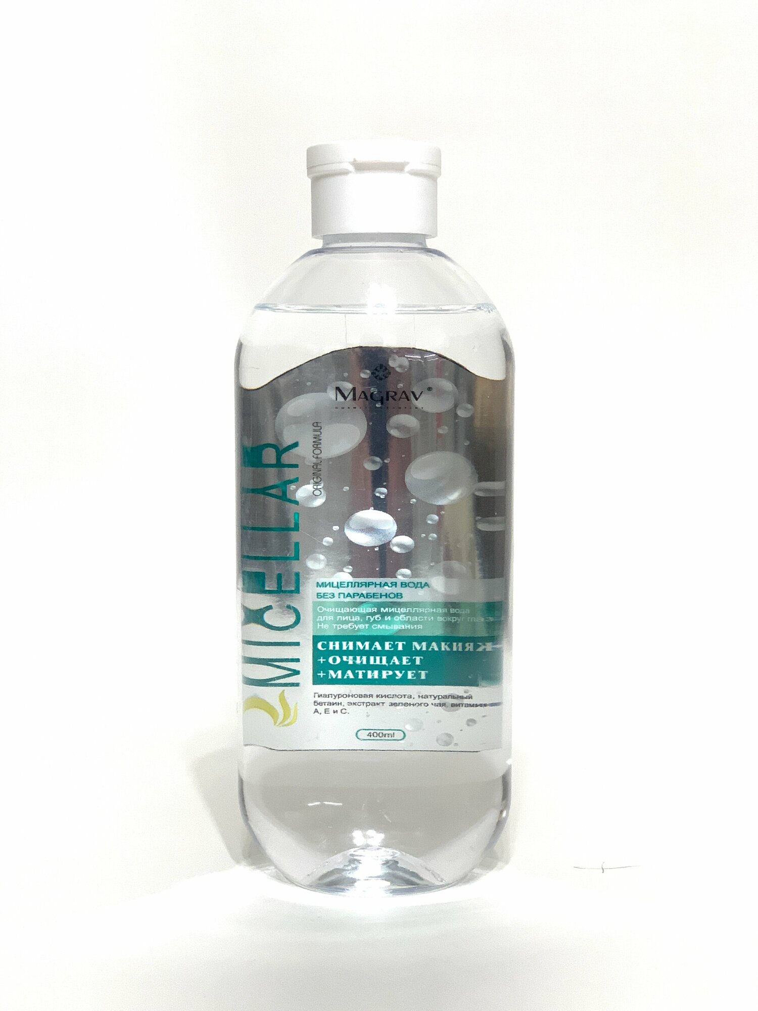 Magrav очищающая мицеллярная вода Micellar, 400 мл, 420 г