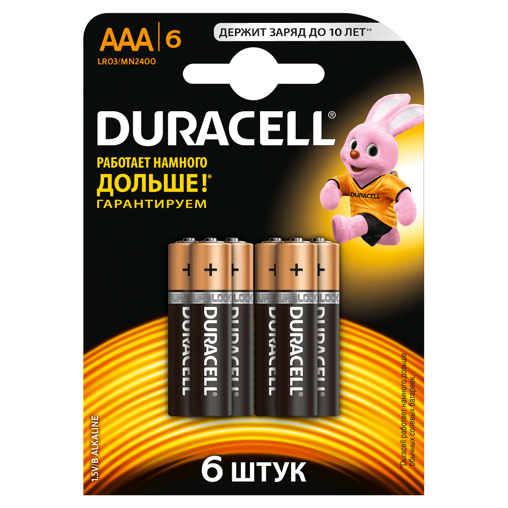 Батарейки алкалиновые Duracell Basic AAA LR03 MN2400 6шт