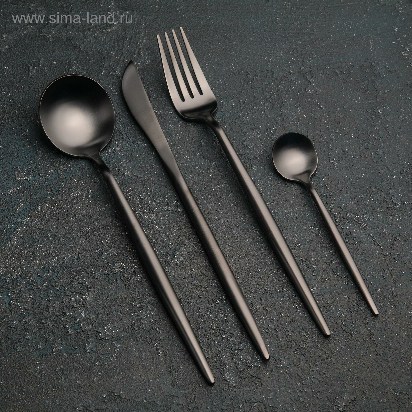 Набор столовых приборов из нержавеющей стали Magistro «Фолк», 4 предмета, цвет чёрный, 3899296