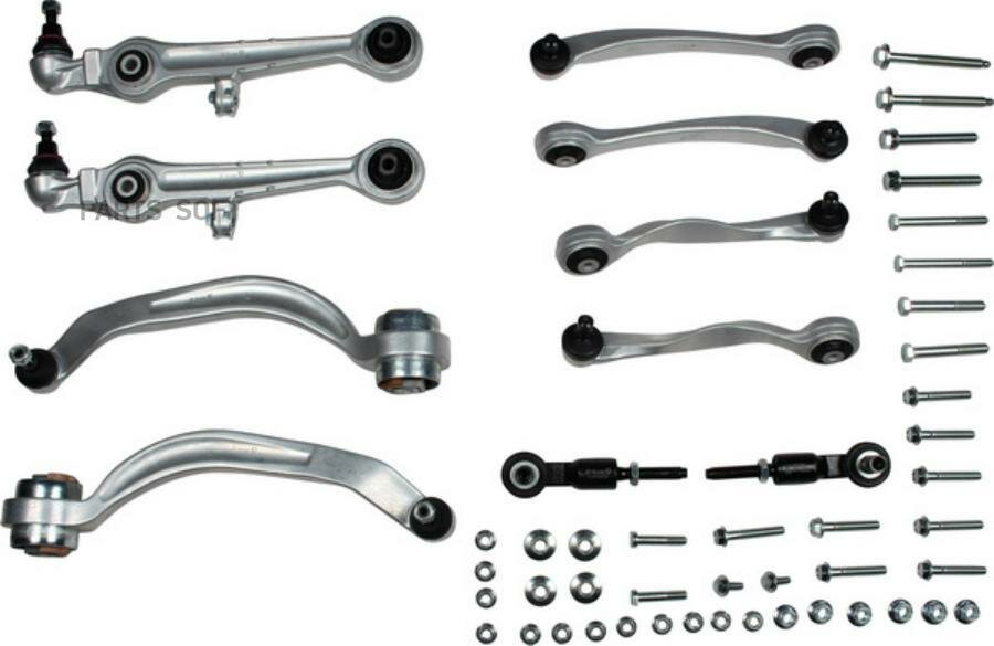 JP GROUP 1140100210 Компл. рычагов Audi ()