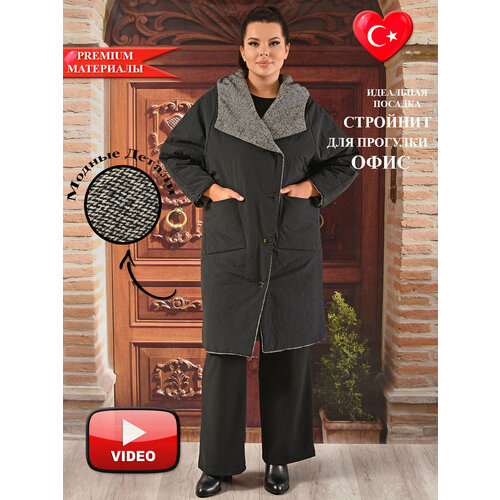 Куртка  Darkwin демисезонная, размер 58/60, серый, черный