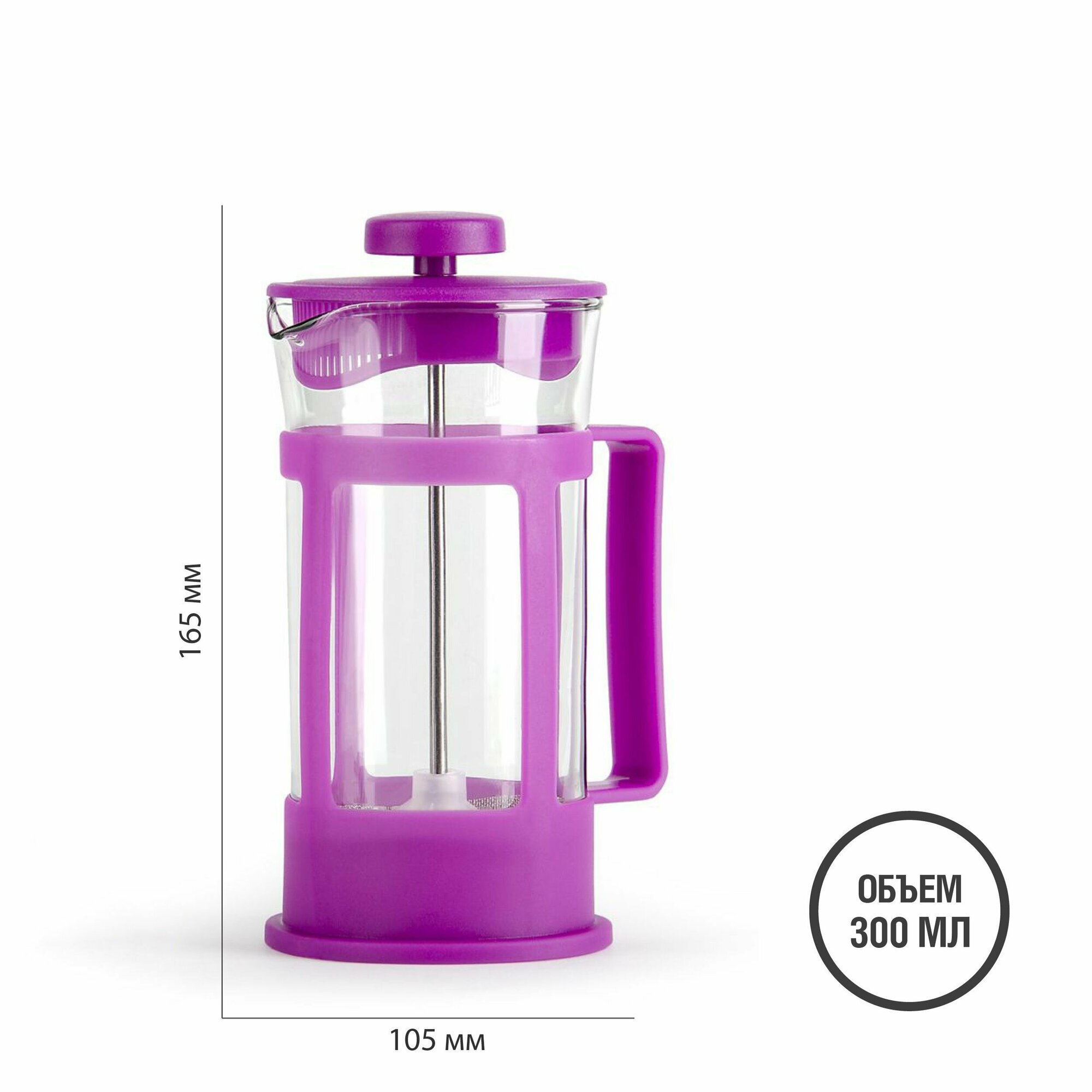 фото Френч-пресс Barouge BF-770 (0.3 л)