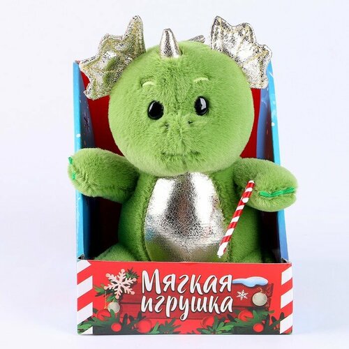 Milo toys Мягкая игрушка Дракоша с леденцом мягкая игрушка milo toys дракоша розовый 9х5х12 см 1 шт