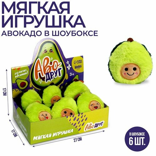 маленькие мягкие игрушки milo toys мягкая игрушка озорная тигруля микс 11 см Milo toys Мягкая игрушка «Аводруг», микс