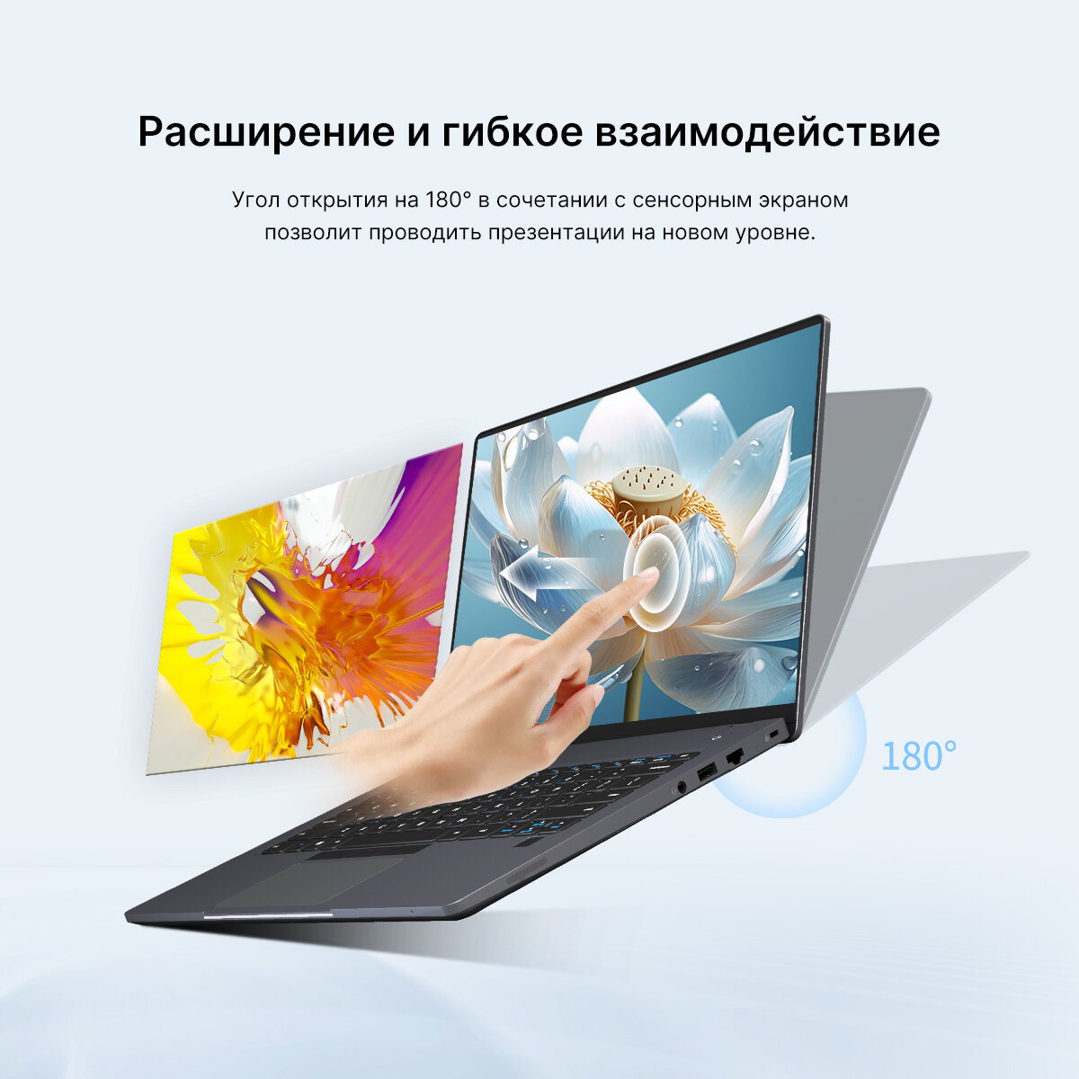 14' Ноутбук MAIBENBEN P415 i3-1115G4 8ГБ+512ГБ 3000*2000 3K sRGB 100% IPS 60Hz touch Linux темно-серый Русская раскладка