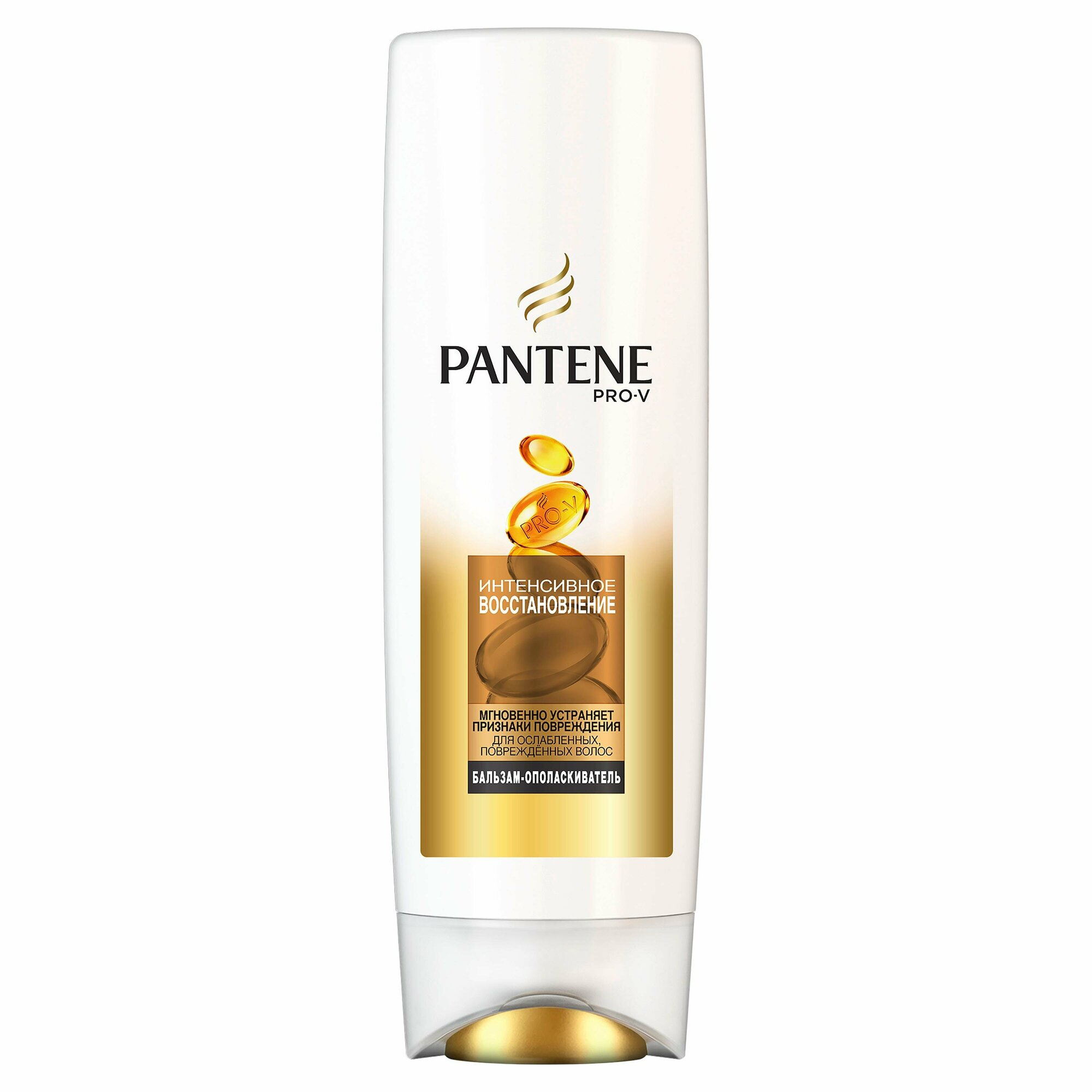 Бальзам-ополаскиватель Pantene Pro-V Интенсивное восстановление, 360 мл - фото №5