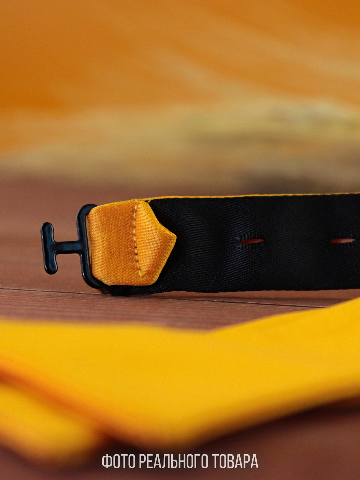 Бабочка 2beMan, желтый — фото 1