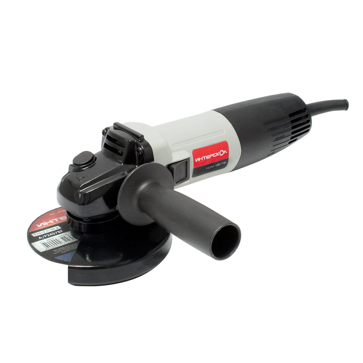 Угловая шлифмашина ИНТЕРСКОЛ УШМ-125/700 — фото 1