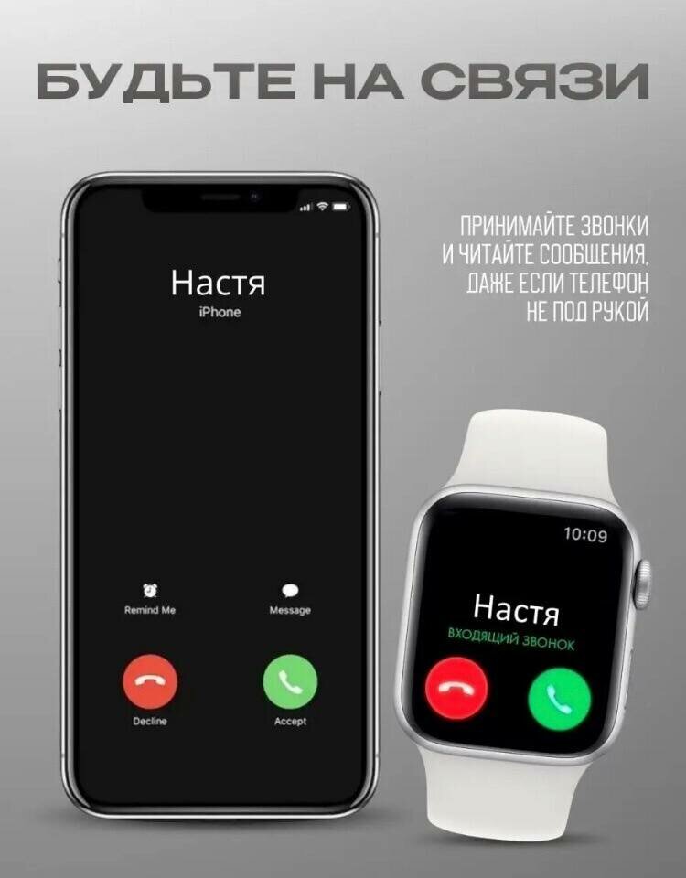 Смарт-часы с сенсорным экраном/46 mm/для мужчин и женщин, детей — фото 5