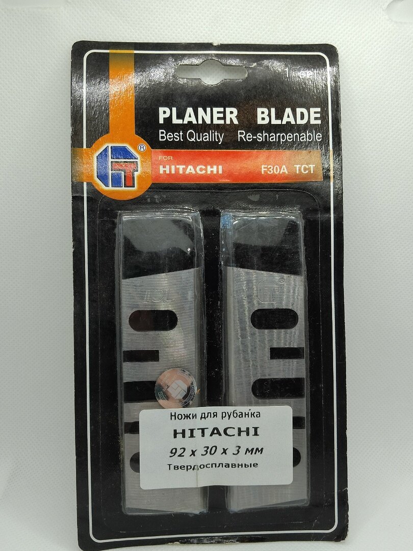 Ножи для рубанка Hitachi F30A TCT (Твердосплавные) 92*30*3мм (аналог)