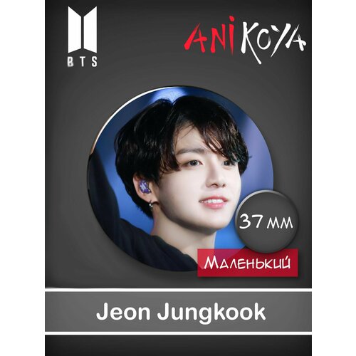 Значок AniKoya, голубой kpop bangtan boys butter album acrylic frame model desktop doll decoration gift cosplay jungkook v jimin suga fans collection