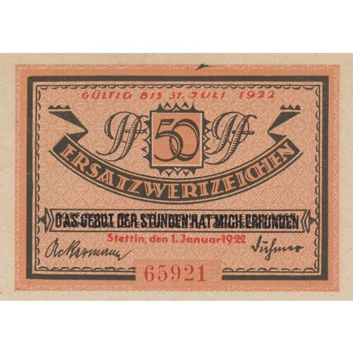 Германия (Веймарская Республика) Щецин 50 пфеннигов 1922 г.