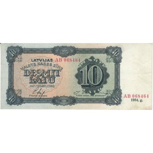 Латвия 10 лат 1934 г. (серия AB)