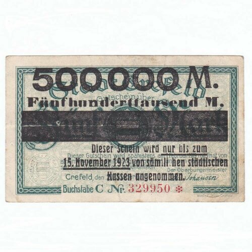 Германия (Веймарская Республика) Крефельд 500000 марок 1923 г.