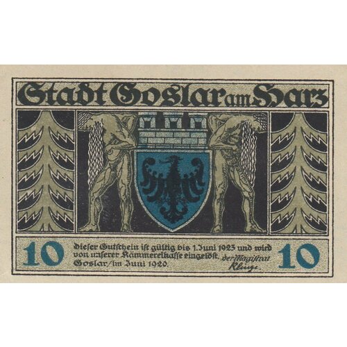 Германия (Веймарская Республика) Гослар 10 пфеннигов 1920 г. (5) германия веймарская республика гослар 50 пфеннигов 1920 г 3