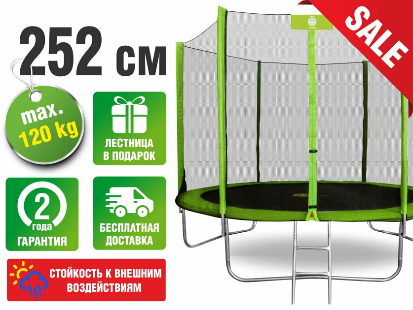 фото Батут Smile outside зеленый 8ft с защитной сеткой и лестницей