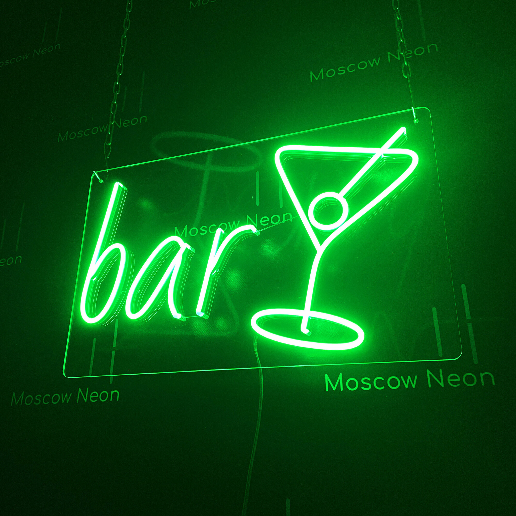 Неоновая вывеска / светильник неоновый с коктейлем и с надписью “bar” (бар), 29x47 см. с диммером - фотография № 2