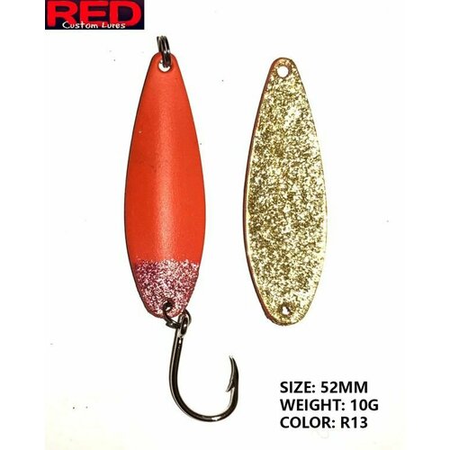 фото Red блесна колеблющаяся red tesla ( 10гр/r13)