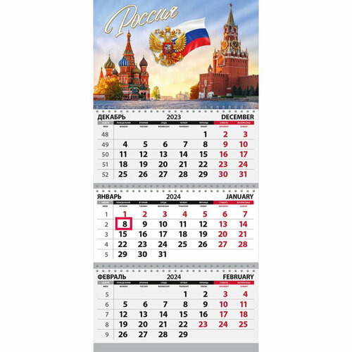 Календарь настенный 3-х блочный Трио 2024 Собор и Кремль 297x653 КТ-2428