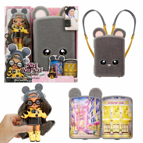 Кукла NA! NA! NA! SURPRISE! Mini backpack Marisa Mouse мышка Мариса, серый 592334