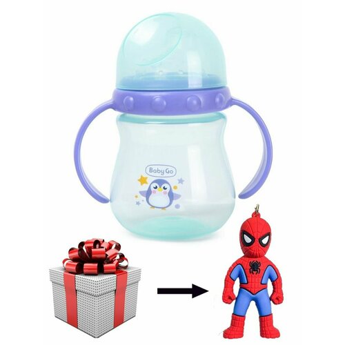 Поильник BabyGo с носиком съемные ручки 240мл