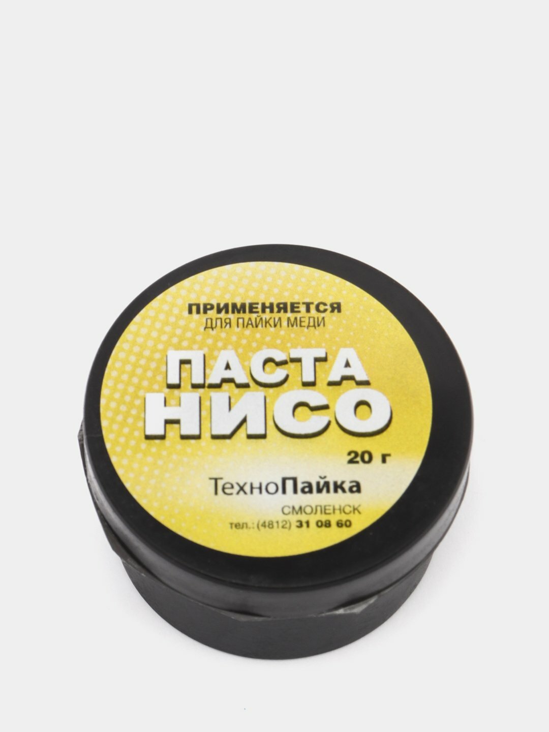 Паста "Нисо", 20 г