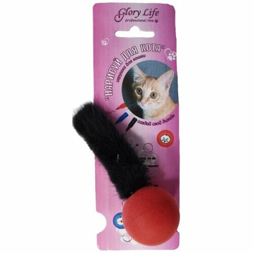 Игрушка для кошек Glory Life Игрушка 