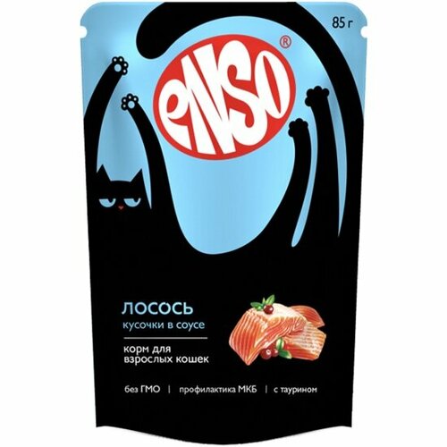 Корм влажный ENSO полнорационный для взрослых кошек, кусочки в соусе с лососем, 24шт х85 г.