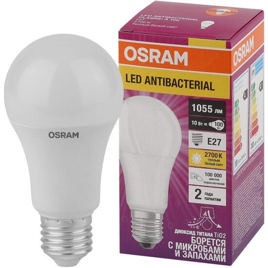 Светодиодная антибактериальная лампа Ledvance-osram OSRAM LCCLA75 10W/827 230VFR E27 1055lm