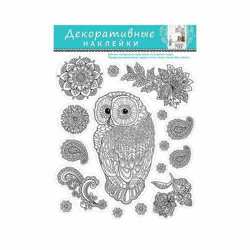 Арт Дизайн М Стикеры наклейки для декорирования 1 335 х 47 см 0703070п Сова 716₽
