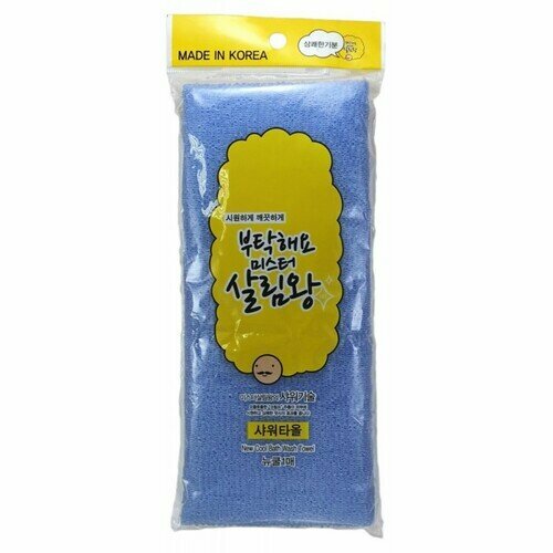 Insan Мочалка для тела массажная жесткая - Bath wash towel, 1шт